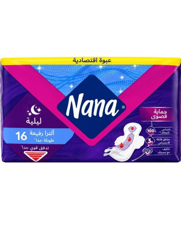 Ultra Thin Extra Long Night Sanitary Pads Heavy Flow Wings Nana 16 Pads