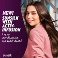 Sunsilk Shampoo Enchanting Shine Amla Extract Coconut Oil 190ml