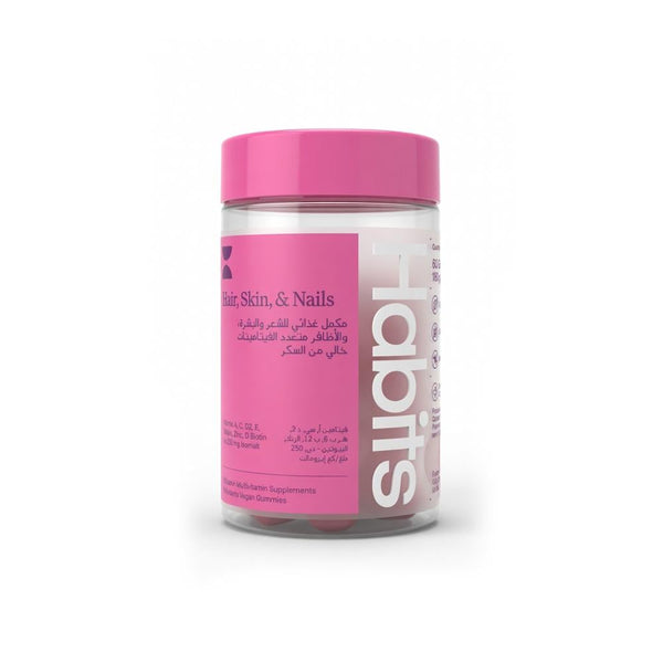 Biotin Gummies for Hair Skin and Nails Support - Habits - 60 Count