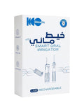 Oral Irrigator Water Flosser Cordless Rechargeable Glow In 225ml