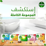 Dettol Refreshing Soap Lemon & Orange Blossom Antibacterial Cleansing 120g