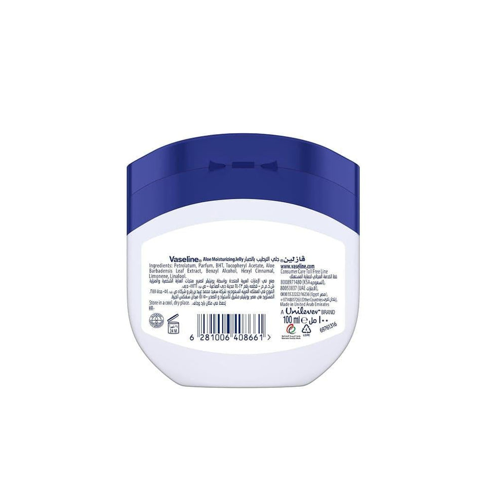 Vaseline Aloe Vera Refreshing Moisturizing Gel Moisturizes & Soothes Skin 100ml