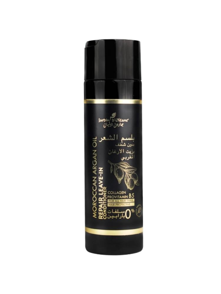 Garden Olean Argan Oil Leave-In Conditioner, 250ml