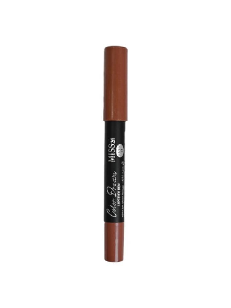 Miss 2M Colour Dream Lipstick Pen No. 14 - 4.5g