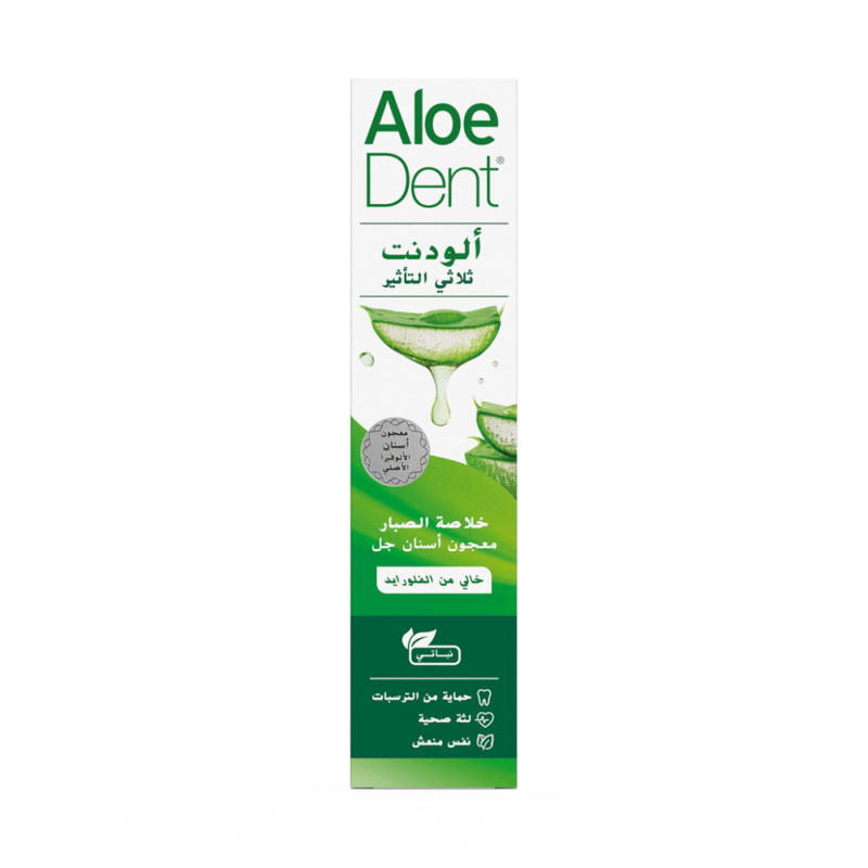Best Fluoride Free Toothpaste Triple Action Aloe Vera ALODENT 100ml