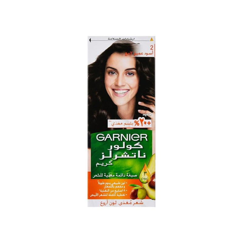 Best Black Hair Dye Deep Shine Garnier Color Naturals 2.0