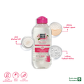 Micellar Water Makeup Remover With Rose Water Pure Beauty 250ml
