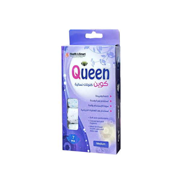Queen Women's Period Panties, Absorbent Cotton, 7-Pack, Size M