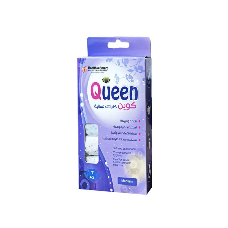 Queen Women's Period Panties, Absorbent Cotton, 7-Pack, Size M