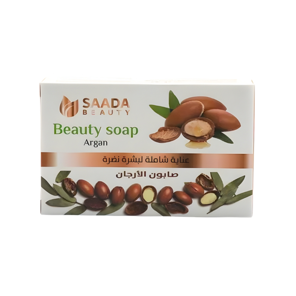Saada Beauty Argan Oil Soap for Moisturizing Skin Cleansing, 125g