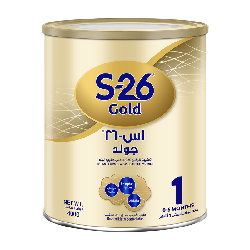 Infant Formula Stage 1 Holle Goat Milk Style S 26 400g