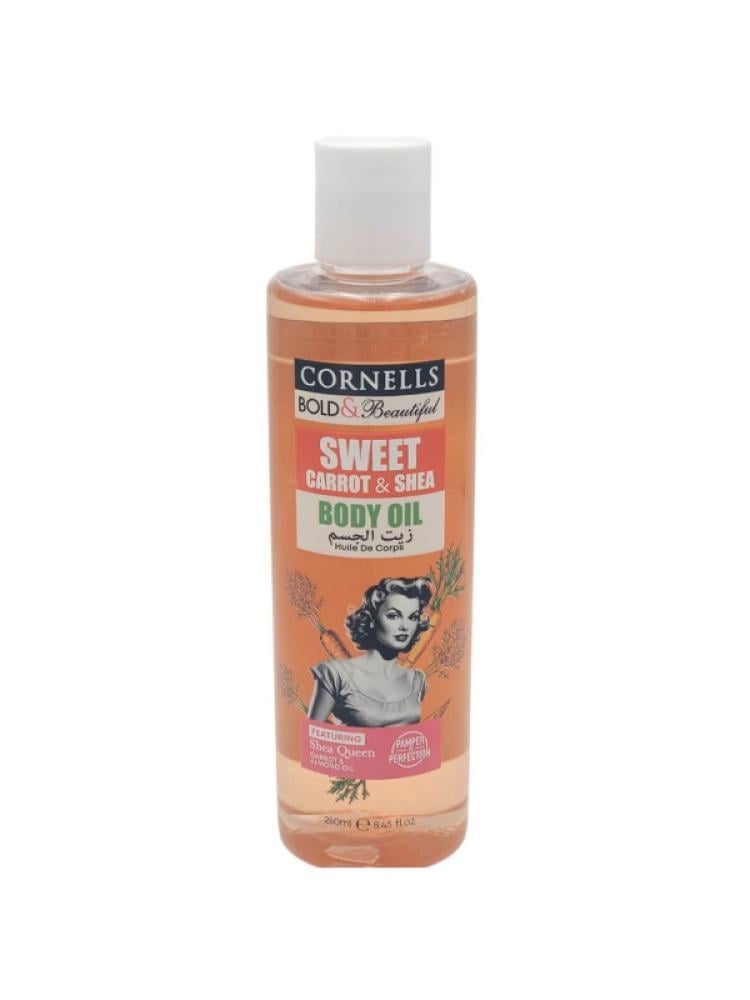 Cornells Sweet Carrot & Shea Body Oil - 250ml