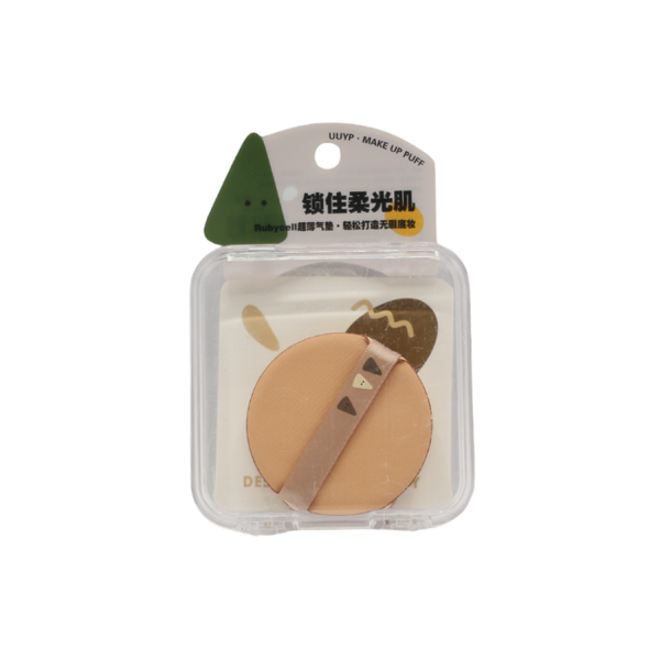Yoyoby Makeup Sponge Liquid and Cream Foundation Applicator Reusable