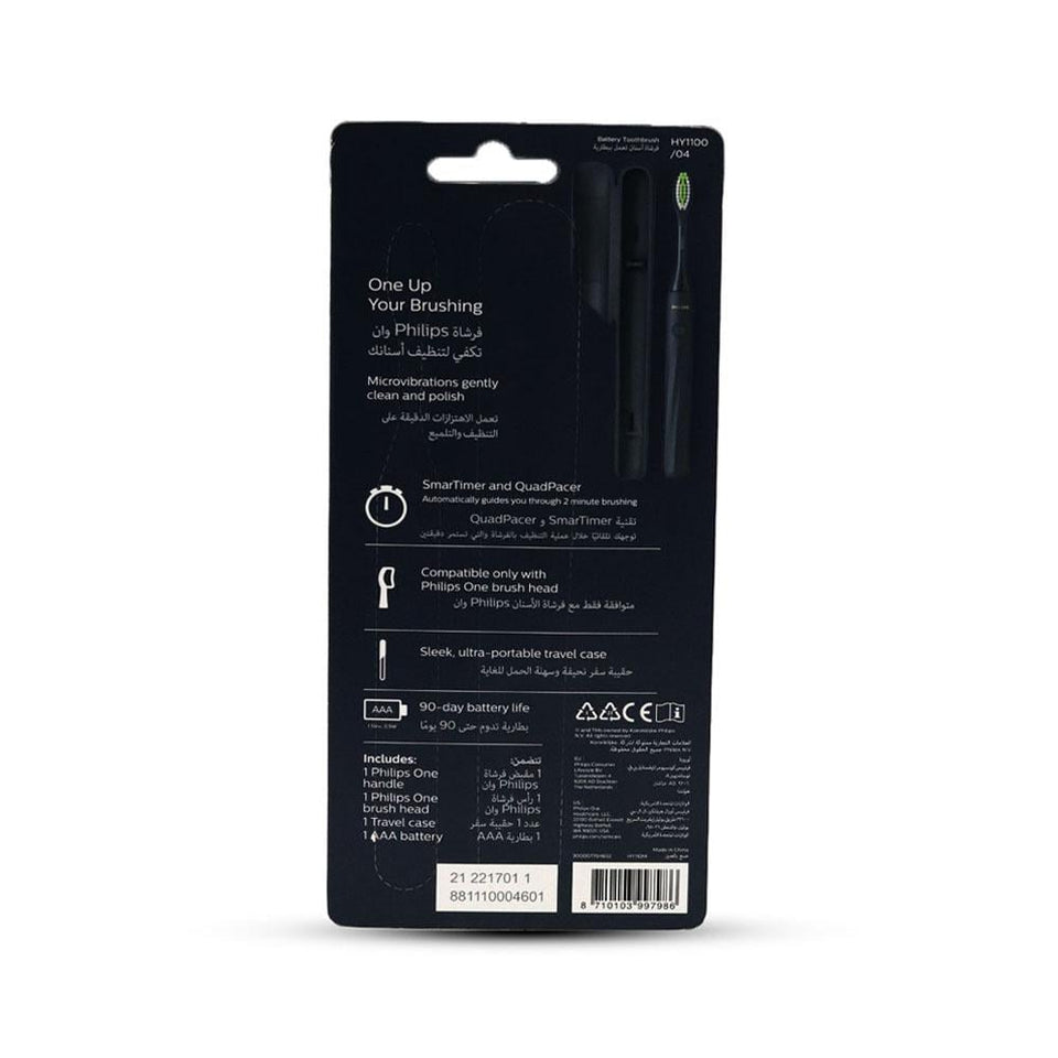 Philips One Sonicare Battery Toothbrush Midnight Blue Travel Case Included