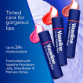 Vaseline Lip Therapy Blooming Pink Balm with Shea Butter & Manuka Honey - 3g