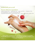 Skin Lightening Cream with SPF 30 Alpha Arbutin Kojic Acid Avalon 30ml