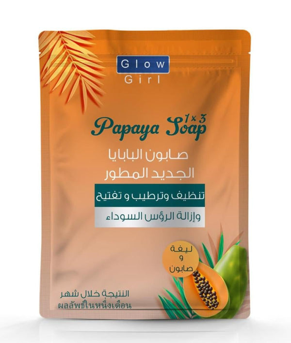 Natural Bar Soap Brightening Papaya Formula GLOW GIRL 100g