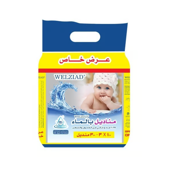 Welcome Baby Wipes, Fragrance-Free, 98% Water, 100 Count