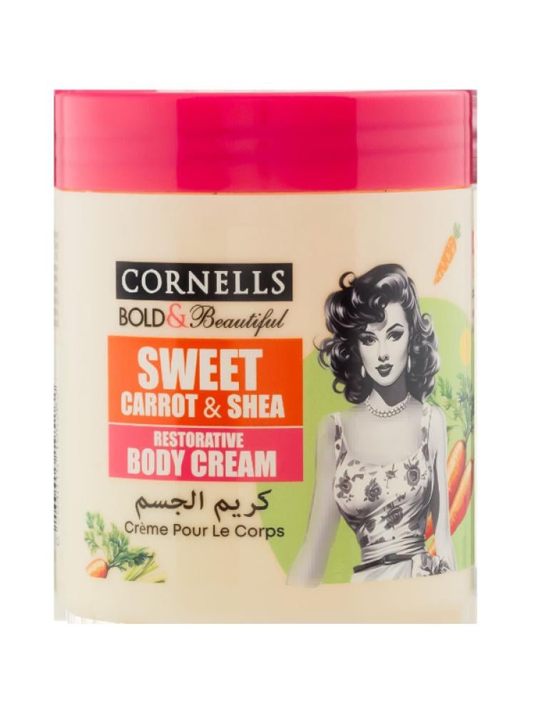 Cornells Sweet Carrot & Shea Butter Body Cream Moisturizer 500ml