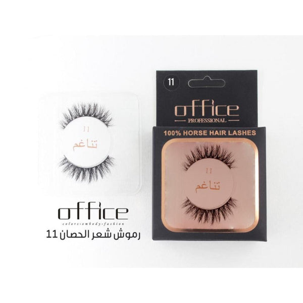 Office Harmony 11 Natural Horsehair Eyelashes Fullness Glossy Finish