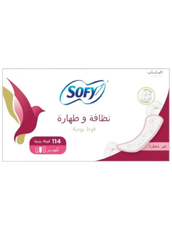 Sofy Unscented Daily Hygiene Sanitary Pads - Large, 114 Count