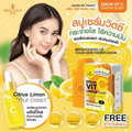 Precious Vitamin C and Lemon Serum Soap, Brightening, 70g
