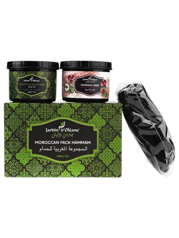 Moroccan Bath Accessories Set with Olive Oil Garden Olean 1 Piece