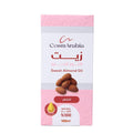 Nourishing Hair Oil with Sweet Almond Extract by CosmArabia 125ml