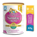 Low Lactose Infant Formula Stage 1 Max Pro Similac 820g