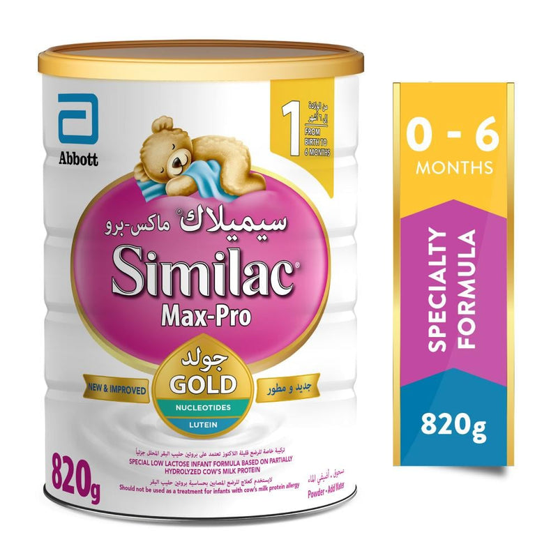 Low Lactose Infant Formula Stage 1 Max Pro Similac 820g