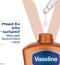 Vaseline Body Lotion Cocoa Brown Deep Moisture 400ml