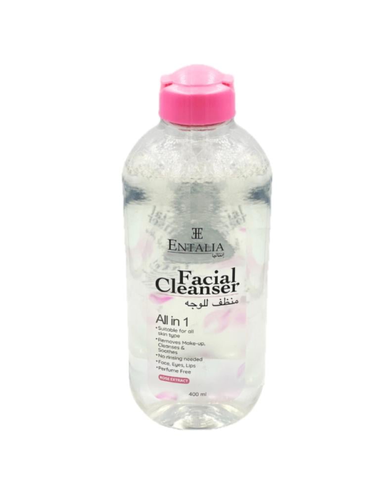 Entalia Facial Cleanser for Deep Cleansing - Removes Impurities and Oil - 400 ml