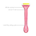 Dorco Shea Women's Razor - 3 Pieces