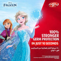 Antibacterial Body Wash Frozen Refreshing Cleanse Lifebuoy 300ml