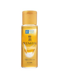 Hada Labo Gokujyun Premium Hyaluronic Acid Lotion - 170ml