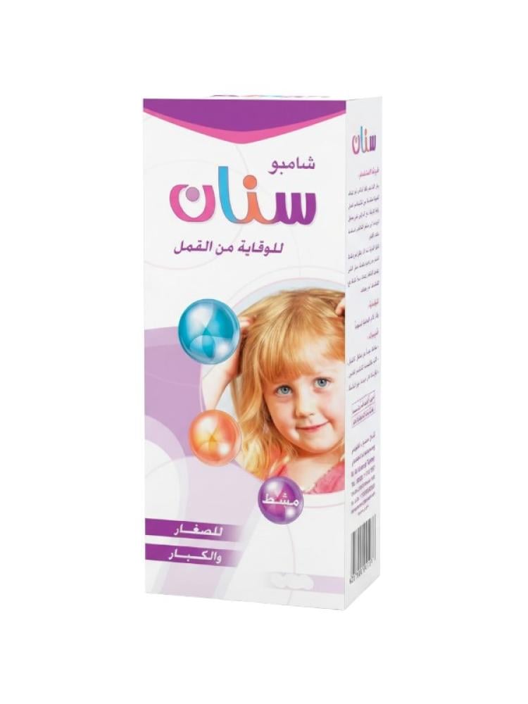 Clarifying Hair Cleanser for Scalp Hygiene - Sinan - 125ml