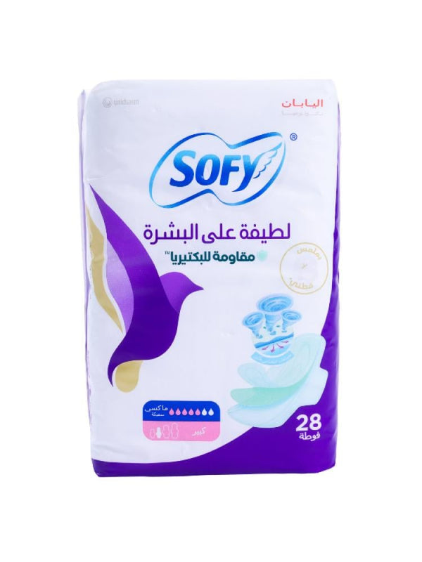 Maxi Pads with Wings Antibacterial Protection Sofy Large 28 Pads