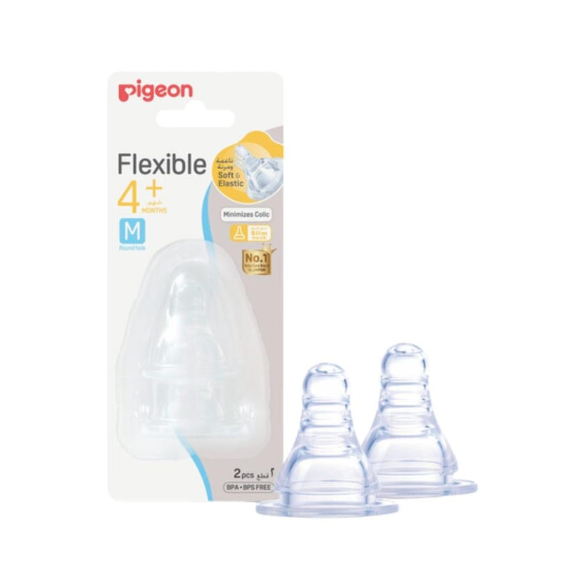 Pigeon Silicone Nipple, Medium Flow, 2 Pack, 4 Months+