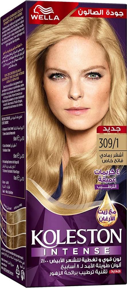 Ash Blonde Hair Color Special Light Shade Grey Coverage Koleston 60ml