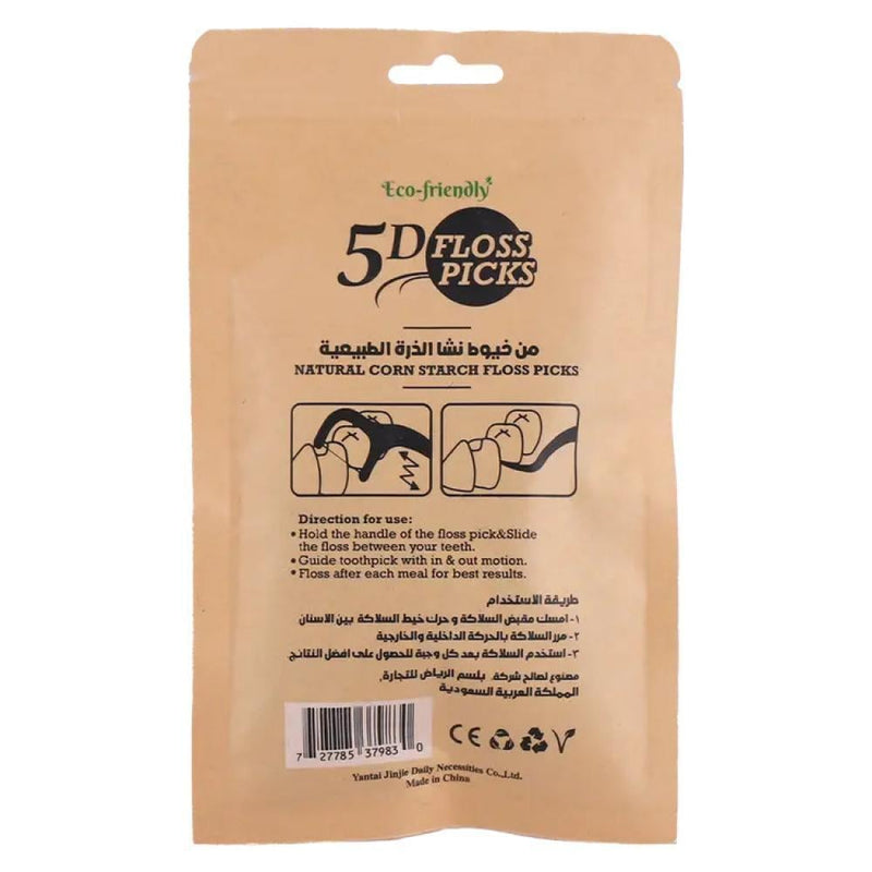 Dental Floss Picks Eco Friendly 5D White 50 Pcs