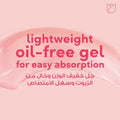 Gel Moisturizer Hydrating Watermelon Vitamin E Ponds 50ml