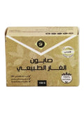 Top Rated Bar Soap Natural Laurel Kunoozh 150g