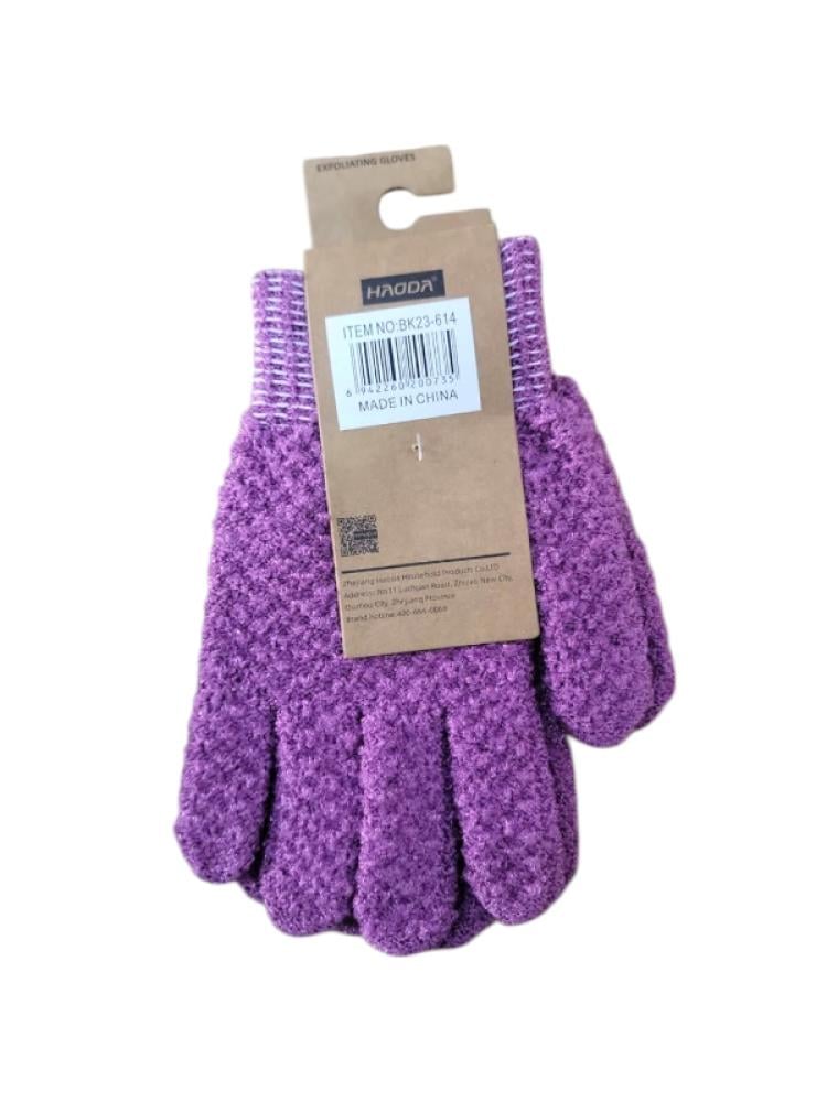 Best Bath Glove Exfoliating Super Soft Haoda 1-Pack