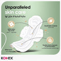 Kotex Maxi Protect Night Pads with Wings - 44 Count