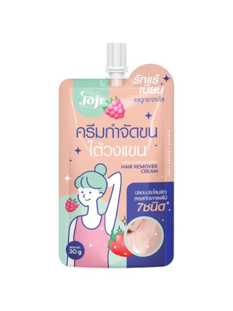 Joji Secret Young Hair Removal Cream - Whitening, Moisturizing, Underarm - 30g
