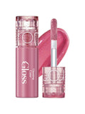 Romand Glasting Color Lip Gloss Grape Sparkle S05 Mini Size