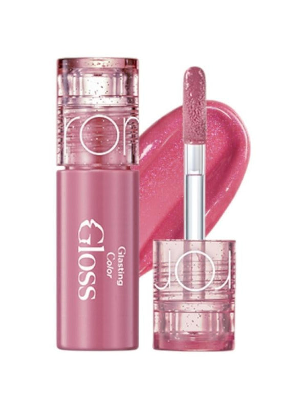 Romand Glasting Color Lip Gloss Grape Sparkle S05 Mini Size