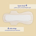 Organic Cotton Night Sanitary Pads with Wings Heavy Flow Circles 8 Pads