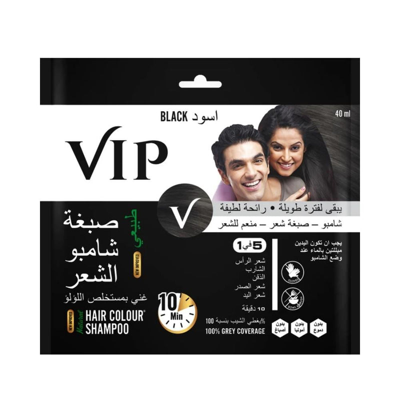 VIB Black Hair Color Shampoo Pearl Extract 100% Gray Coverage 40ml