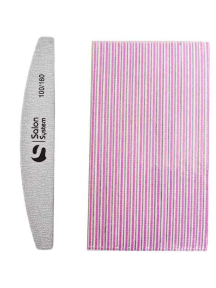 Salon System Nail File - 20 Pieces
